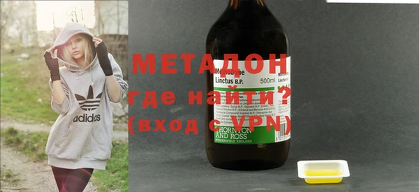 Альфа ПВП Няндома