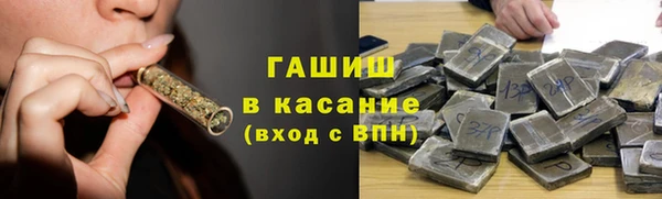 2c-b Горняк