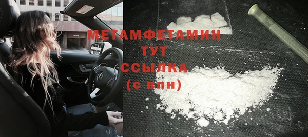 дмт Новокубанск