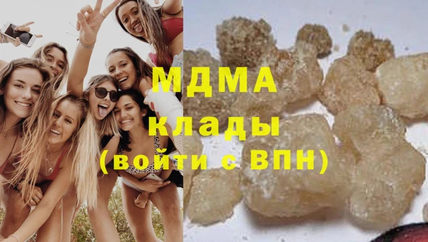первитин Шадринск
