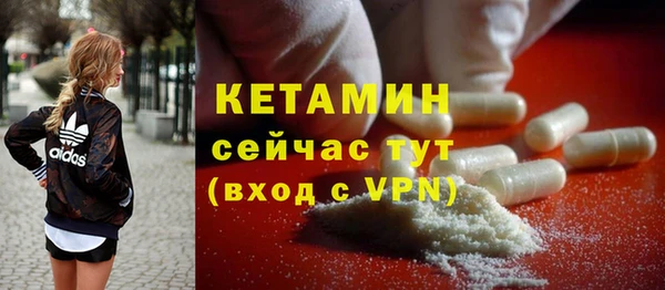 кокаин перу Горно-Алтайск