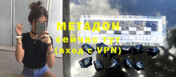 apvp Нягань