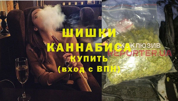 кокаин перу Горно-Алтайск