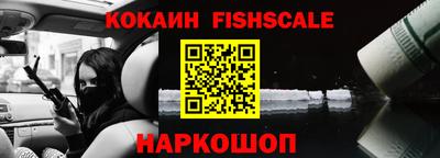 бутик Кинель