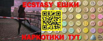 бошки Кингисепп