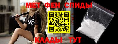 бошки Кингисепп