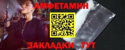 мяу мяу кристалл Кимры