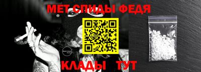 бошки Кингисепп