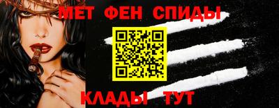 бутик Кинель